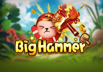 five88 Big Hammer